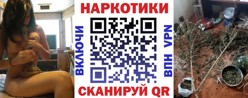 Наркошоп купить ГАШИШ  Канабис  А ПВП  МЕФ  Мышкин