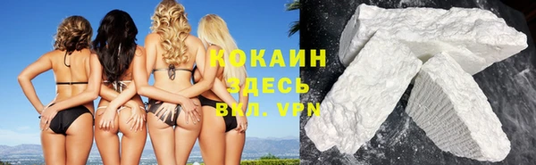 герыч Ладушкин