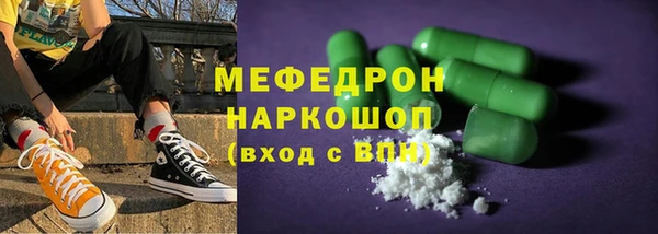 герыч Ладушкин