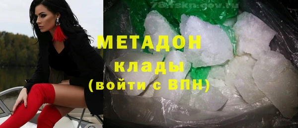 дурь Лабытнанги