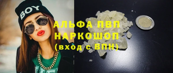 герыч Ладушкин