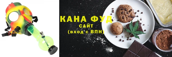 гидропоника Кулебаки