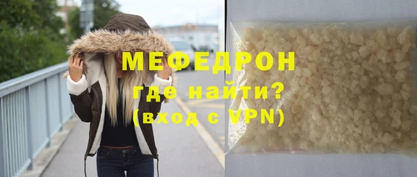 герыч Ладушкин