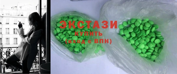дурь Лабытнанги