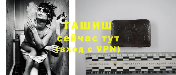 герыч Кукмор