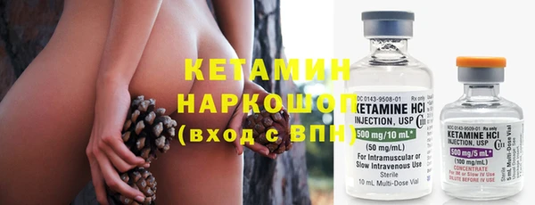 герыч Ладушкин