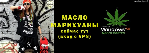 герыч Ладушкин