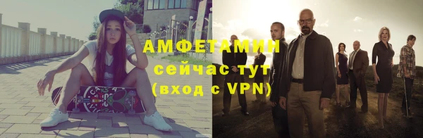 дурь Лабытнанги