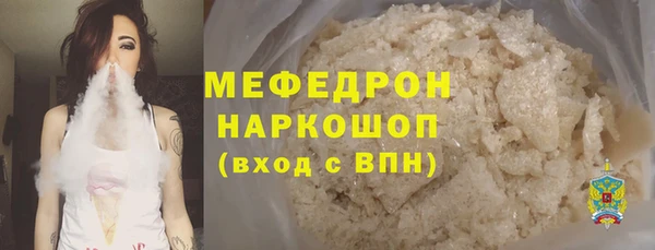 герыч Ладушкин
