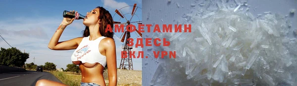 дурь Лабытнанги