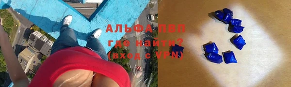 герыч Ладушкин