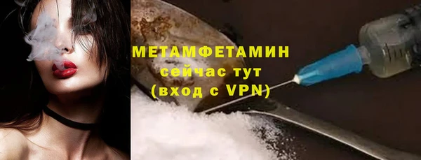 PSILOCYBIN Куйбышев