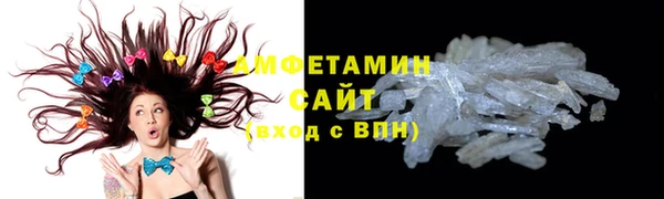 дурь Лабытнанги