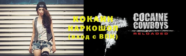 гидропоника Кулебаки