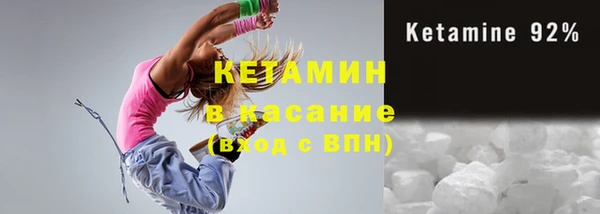 дурь Лабытнанги