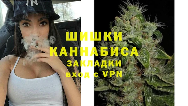 стафф Лагань