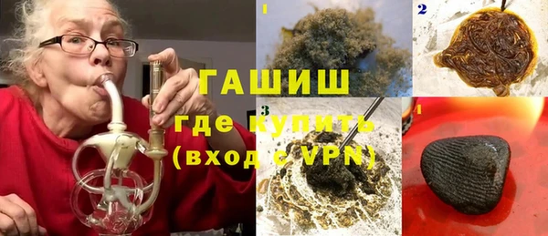 дурь Лабытнанги