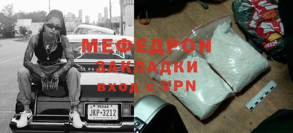 герыч Ладушкин