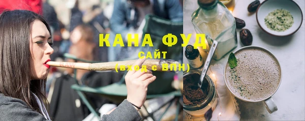 дурь Лабытнанги