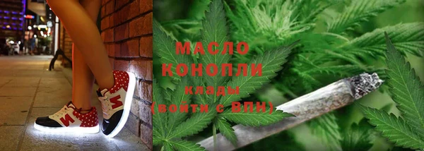 стафф Лагань