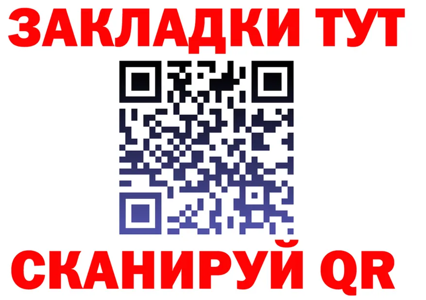 ТГК Wax зеркало дарк нет гидра Мышкин